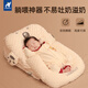 溫歐（veeou）嬰兒防吐奶斜坡墊防溢奶嗆奶枕頭新生兒寶寶躺喂奶神器安撫側睡枕 皮皮熊雙墊 （高度可調）