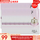 后（The history of Whoo） 后套裝拱辰享水妍水乳霜套盒補(bǔ)水控油平衡水沄水妍女護(hù)膚品禮盒 水妍水沄面霜120片