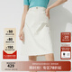 Hush Puppies【柔軟親膚】暇步士女裝春夏休閑通勤經(jīng)典半身裙女 118白色 M (28)