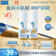 肌研極潤保濕乳液90ml*2 補水保濕玻尿酸深層滋潤面霜敏感肌生日禮物