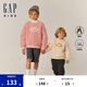 Gap【大小童同款】男女童仿羊羔絨加厚衛(wèi)衣上衣646064 粉色 140 cm (10-11歲) 亞洲尺碼