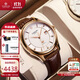 天珺（TANGIN）進(jìn)口瑞士手表男士自動(dòng)機械手表男瑞表商務(wù)真鉆 送男友