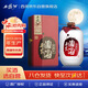 西鳳酒 酒海原漿X3 52度 500ml 單瓶裝 鳳香型白酒  