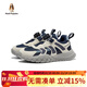 暇步士（Hush Puppies）童鞋男童運動(dòng)鞋春秋新款兒童鞋女童小學(xué)生戶(hù)外透氣軟底休閑百搭鞋 HP4318藍色 32