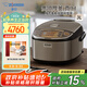 象?。╖O JIRUSHI）NP-HRH10C 四段壓力IH微壓電飯煲3L 不銹鋼棕色（2-3人份）專(zhuān)柜同款