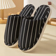 俞兆林（YUZHAOLIN）簡(jiǎn)約條紋居家地板拖鞋男女日式軟底棉麻拖鞋 YO682 黑色包頭拖 