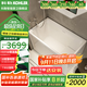 科勒（KOHLER）獨立式亞克力浴缸玲納內外式排水家用浴缸深泡式浴缸帶座椅 26760T-L-0左角位1200mm1.2m
