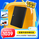 希捷（SEAGATE）移動(dòng)硬盤(pán) 5TB USB3.0高速 希捷睿翼 2.5英寸 機械硬盤(pán) 黑 大容量便攜外接存儲 數據恢復服務(wù)