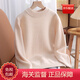 WVD美國品牌領(lǐng)羊毛衫男女童加厚毛衣寶寶針織打底衫套頭羊毛絨秋冬款米色100 CM