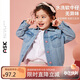 ASK JUNIOR女童外套秋季小童蝴蝶結口袋兒童水洗牛仔外套運動(dòng)風(fēng) 藍色 130