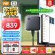 西部數據（WD） 2TB 移動(dòng)固態(tài)硬盤(pán)（PSSD）Elements SE新元素 SSD type-c接口 外接直連手機筆記本電腦兩用
