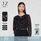 玖姿（JUZUI）草莓系帶荷葉邊雪紡上衣春款女四葉草通勤印花小衫 花黑 M