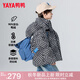鴨鴨羽絨服男童潮流滿(mǎn)印加厚短款美式百搭校園冬季中大童裝外套HF 黑色匹印 140