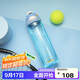 contigo康迪克龍口暢飲鎖扣運動(dòng)水杯750ml阿根廷藍色HBC-DEM090