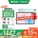 榮耀平板10【國家補貼15%平板】12.1英寸平板電腦2.5K高清高刷大屏 支持66W快充Pad 【標準版】8GB+256GB 天青色