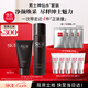 SK-II男士神仙水230ml+氨基酸洗面奶120g護(hù)膚品套裝sk2七夕禮物skii