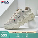 FILA斐樂(lè )官方新款男子籃球鞋復古透氣夏季休閑鞋 燕麥色/黃水泥-OC 41