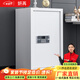 妍苒辦公保密柜電子密碼鎖文件柜資料檔案鐵皮柜保險柜矮儲物柜子帶鎖 單門(mén)保密柜(電子密碼鎖) 1mm