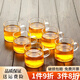 沉弗 玻璃小杯子加厚帶把茶杯耐熱玻璃品茗杯高硼硅水杯茶具耐用型 6只裝