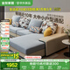 全友家居現代簡(jiǎn)約家用大戶(hù)型貴妃轉角沙發(fā)客廳實(shí)木架布藝沙發(fā)政府補貼