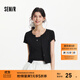 森馬（Semir）短袖T恤女短款木耳邊開(kāi)衫刺繡背心2025新款夏緊身兩件套顯瘦 黑色90001 L