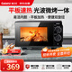 格蘭仕（Galanz）微波爐烤箱一體機 光波平板速熱 家用小型20升 雙旋鈕簡(jiǎn)易操作光波爐 易清潔內膽XB2
