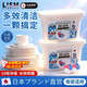 LISM【日本】洗碗凝珠三合一洗碗機專(zhuān)用亮碟洗碗筷洗滌劑多效合一 體驗裝 360g 1罐