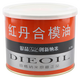喜贊模油紅丹油合模液模具合模劑工業(yè)紅印油精密檢測涂刷式劃線印膏 銀晶紅丹合模油580g