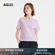 AIGLE艾高短袖法式襯衫春夏經(jīng)典款上衣防潑水CORDURA輕質(zhì)抗磨損女 薰淺粉紅 AW222 36(160/84A)