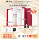 樊文花（fawa）5號修護(hù)敏感肌精華護(hù)膚套裝舒緩水乳面部套裝送女生禮物 【2件套】噴霧+修護(hù)乳