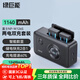 綠巨能（llano）富士電池np-w126s相機(jī)電池xt30二代 xt50 xs10 xm5 x100vi xt3 xt30 xa7 xt100儲電充電倉充電器 【儲電+快充+收納】兩電雙充套裝