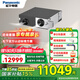 松下（Panasonic） 新風(fēng)換氣一體系統 家用PM2.5過(guò)濾中央全熱交換器大風(fēng)量管道式全屋新風(fēng)空氣凈化過(guò)敏原霧霾顆粒物 FY-15ZP1C【高性?xún)r(jià)比款】