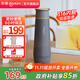 東菱（Donlim）電熱便攜即熱式燒水壺迷你旅行出差保溫飲水杯子辦公室泡茶調溫沖奶生日 DL-B1 0.3L 鈦金灰