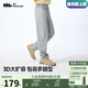 蕉下（beneunder）休閑褲子男通勤戶外長(zhǎng)褲涼感闊腿防曬褲AL928漫月灰XL