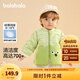 巴拉巴拉兒童羽絨服三防衣服輕薄棒球領(lǐng)外套男女童裝2025新款秋冬裝碎花萌 乖乖蘋(píng)果綠-白鴨絨-208424107217 100 充絨量32g