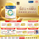 美素佳兒（Friso）皇家系列 港版3段 (1-3歲) 幼兒配方奶粉 HMO配方800g/罐