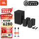 JBL Cinema715無(wú)線(xiàn)家庭影院5.1.2杜比全景聲電視投影儀音響12單元環(huán)繞音箱 黑色【送專(zhuān)用支架】