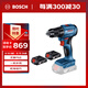 博世（BOSCH）GSR 185-LI 18V無刷鋰電起子機(jī)充電手電鉆螺絲刀 2.0Ah電池*2
