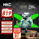 HKC 27英寸2K高清180Hz高刷1500R曲面屏HVA快速液晶濾藍光不閃屏適用PS5游戲專(zhuān)業(yè)電競顯示器 SG27QC