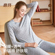 意芬秋衣秋褲女?huà)寢屓薇Ｅ轮欣夏耆司€(xiàn)衣線(xiàn)褲純棉保暖內衣女士套裝 灰藍 3XL