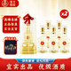 五糧液仙林生態(tài)國(guó)鼎歐根紗 宜賓52度濃香風(fēng)格五糧液優(yōu)級(jí)酒整箱節(jié)日禮盒 52%vol 500mL 12瓶 【贈(zèng)精美酒具】