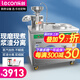 樂創(chuàng)豆腐機(jī)全自動(dòng)大型磨漿機(jī)大容量商用豆?jié){機(jī)豆腦豆花家用一體漿渣分離多功能豆?jié){蒸汽加熱全自動(dòng)加熱 磨煮豆?jié){機(jī)-130-50型 電熱