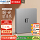 正泰（CHNT）開(kāi)關(guān)插座6C 奶油風(fēng)大板 家用86型帶USB斜五孔暗裝插座面板 幻銀 電腦（六類(lèi)）