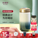 乾唐軒活瓷喝彩水杯茶杯陶瓷杯咖啡杯高顏值隨手杯禮物女 白藏藍390ml