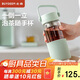 北鼎（Buydeem）茶水分離玻璃水杯高顏值車載便攜隨手杯辦公室泡茶杯淺衫綠470ml