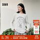 森馬（Semir）長(zhǎng)袖T恤女秋季oversize印花蝴蝶結(jié)2025少女感套頭衫10A525101006