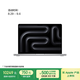 Apple/蘋(píng)果AI筆記本/MacBookPro14英寸M4(10+10核) 16G 512G銀色筆記本電腦MW2W3CH/A