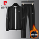 皮爾卡丹（pierre cardin）套裝男秋冬休閑開(kāi)衫加絨加厚運動(dòng)衛衣長(cháng)褲兩件套 黑色加絨 2XL