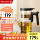 鳴盞飄逸壺玻璃茶壺功夫茶具套裝全玻璃內(nèi)膽按壓無桿過濾泡茶壺飄逸杯