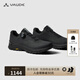 巍德（VAUDE）凱樂(lè )石聯(lián)名界山BOA徒步登山鞋防水防滑防摔GTX防撞鞋頭男鞋 VAUDE黑【透氣版】 43